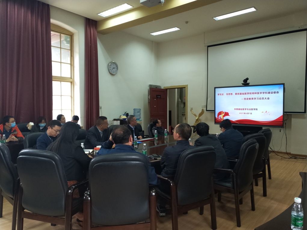 微信图片_20210401161621.jpg